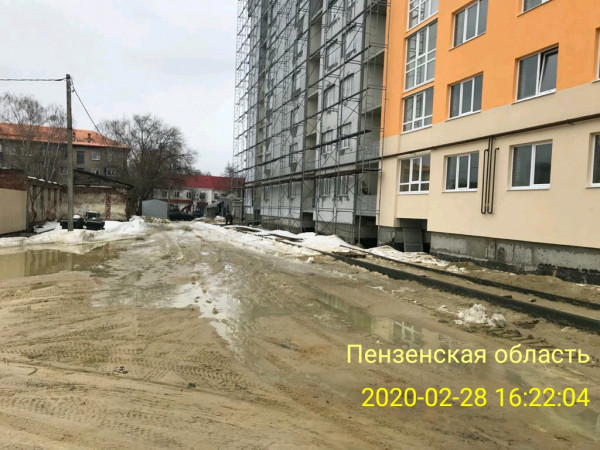 Ход строительства - 28.02.2020. Фото 4